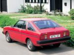 Datsun Sunny Coupe 1978 года
